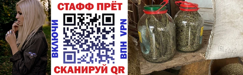 Цена Лихославль Кетамин  МАРИХУАНА  АМФ 