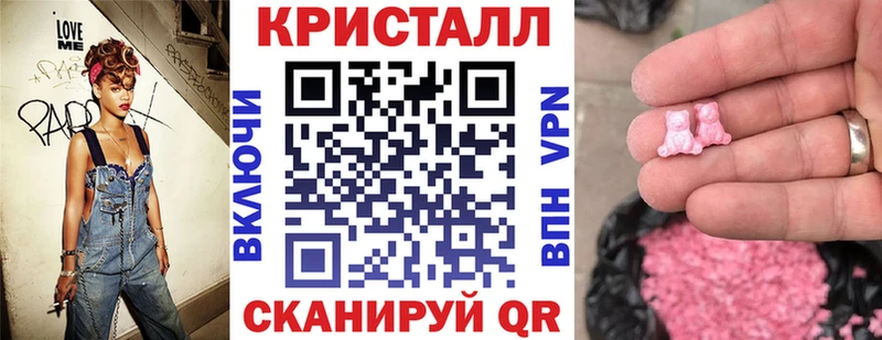 Amphetamine 97%  Лихославль 