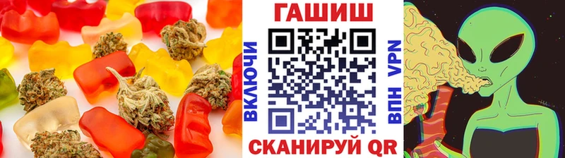 Печенье с ТГК марихуана  где найти наркотики  Лихославль 