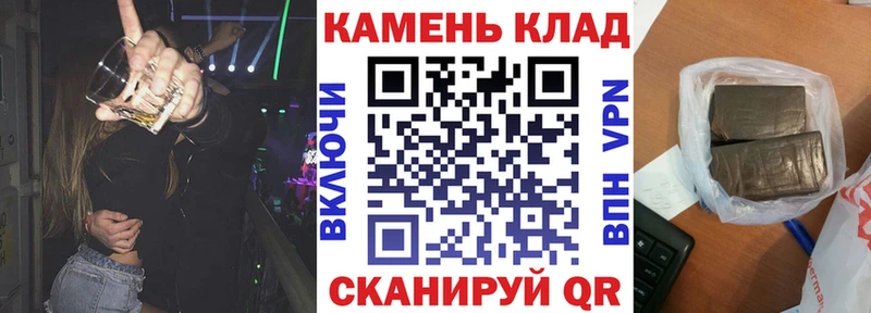 Гашиш 40% ТГК  Лихославль 