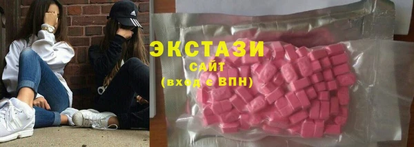 а пвп мука Армянск