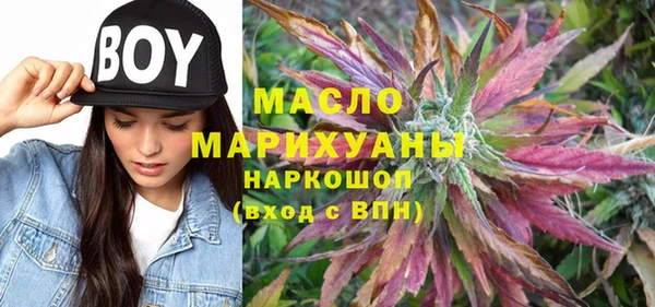ECSTASY Балабаново