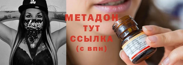 синтетический гашиш Аркадак