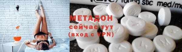 синтетический гашиш Аркадак