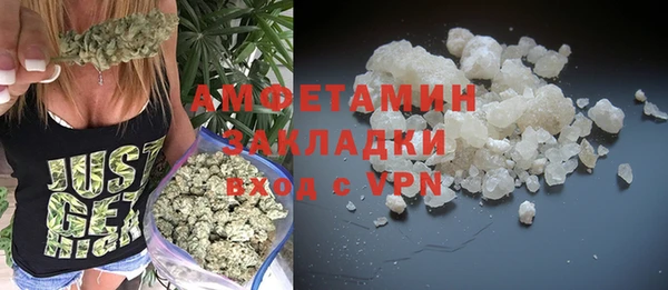 а пвп мука Армянск