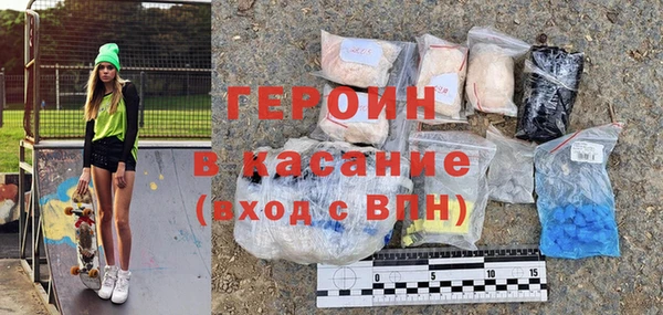 а пвп мука Армянск