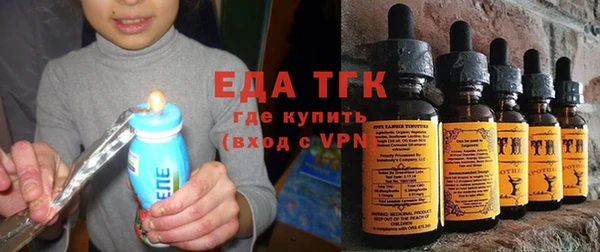 наркотики Арсеньев
