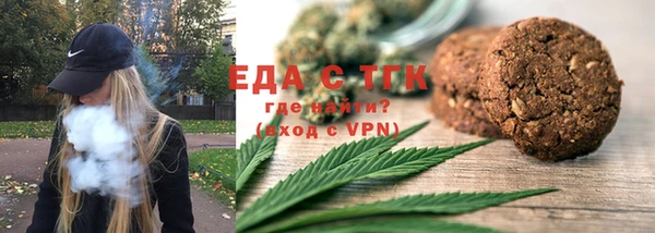 ECSTASY Балабаново