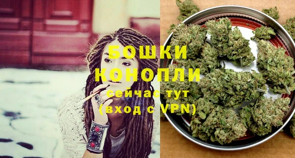 экстази Баксан