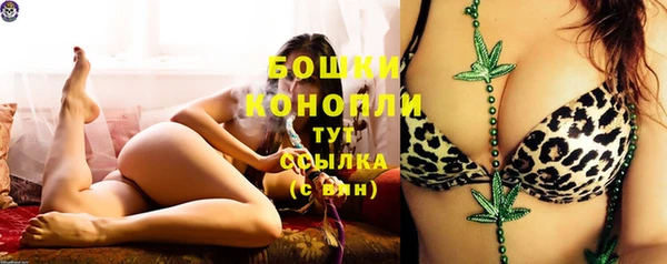 наркотики Арсеньев