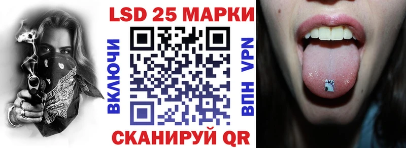 Марки N-bome 1,8мг  ссылка на мегу tor  Лихославль 