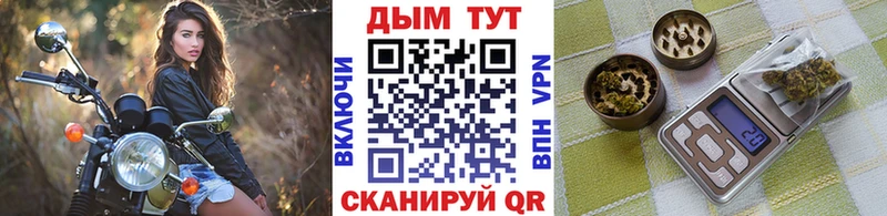 MEGA ONION  Лихославль  Каннабис планчик  дарнет шоп 